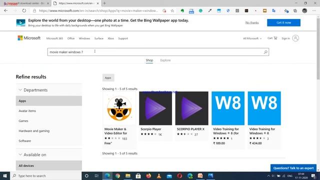 movie maker introduction смотреть онлайн