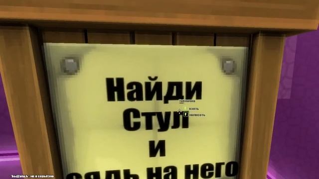 Играем в "Копатель Онлайн" С моим другом Даброменом смотреть онлайн