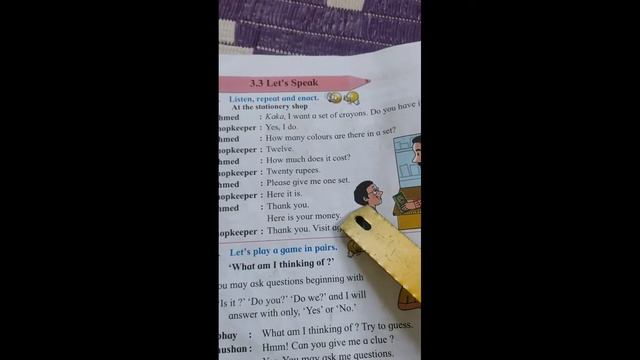 @3.3 Let's Speak #page no.36# Ahmad and Shopkeeper#My English Book2#std2 смотреть онлайн