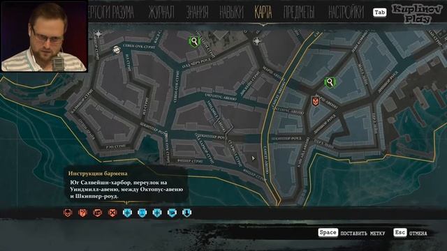 Куплинов и уведомление виндовс смотреть онлайн