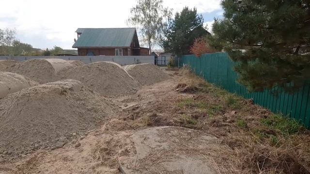 Подготовка участка перед строительством. Каркасные дома Строй Профи Рязань смотреть онлайн