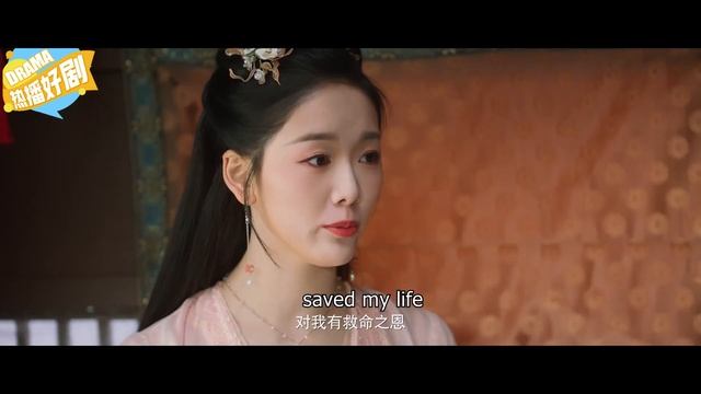 EngSub《小妖怪妳被逮捕了》3：迷糊小妖救下絕美捉妖人😍 #胡壹天 壹見鍾情，揭開前世今生兩世虐恋😲 #drama #林小宅 #張馨月