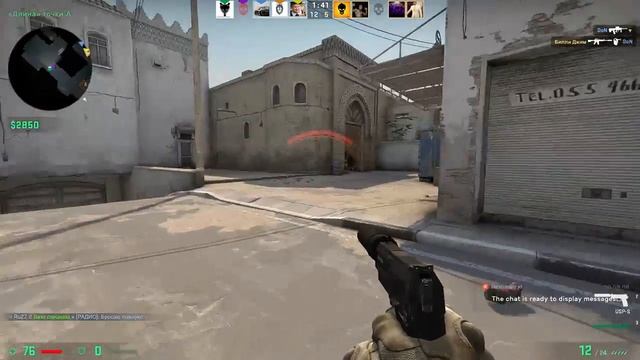CS:GO | ВЕЧЕРНИЙ СТРИМ | НАГИБ СОРЕВНОВАТЕЛЬНОГО смотреть онлайн