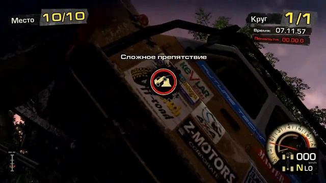 Полный привод 3 анализ демы.mp4 смотреть онлайн