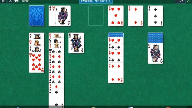 Windows 10 MicroSoft Solitaire Collection Daily Challenge Solve 2021 dec 12 klondike смотреть онлайн