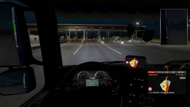 Euro Truck Simulator 2 смотреть онлайн