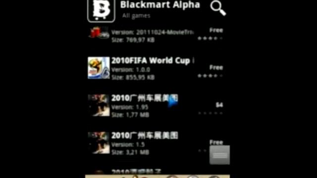 Blackmart alpha market gratis android. смотреть онлайн