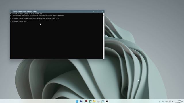 Произошла непредвиденная ошибка Windows10/11. Как исправить? смотреть онлайн