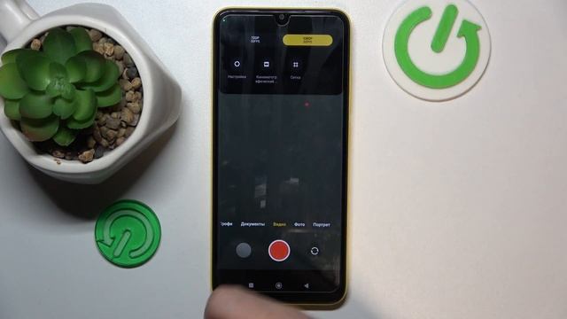 Poco M4 | Как поменять разрашение записи видео на Poco M4 - Настройка качества видео на Poco M4 смотреть онлайн