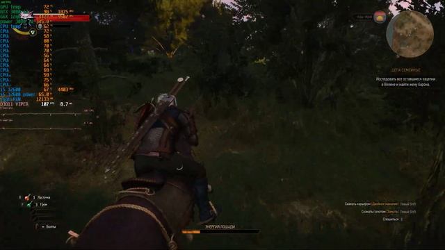 The Witcher 3 nextgen update RTX 3080 12gb directx 11 full hd TAAU смотреть онлайн