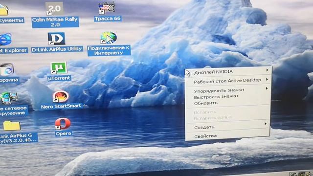Big update 4 часть 2 смотреть онлайн