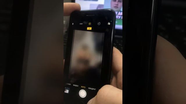 Iphone 7 6900 смотреть онлайн