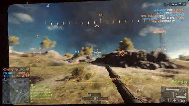 Battlefield 4 | Снято с помощью GeForce смотреть онлайн