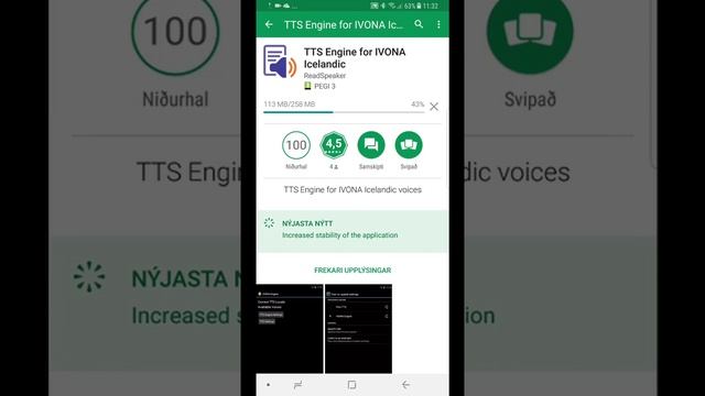 TTS Ivona talgervill смотреть онлайн