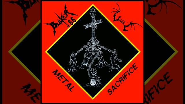 Vuil - Cast Iron Dogs смотреть онлайн