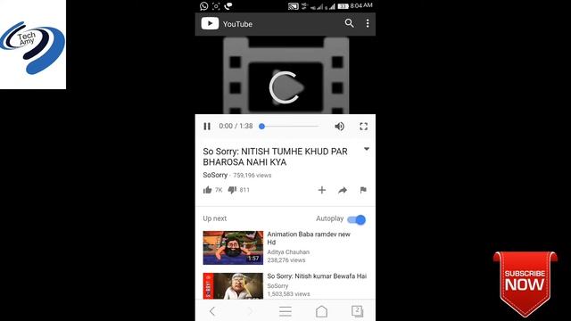 World's Fastest Browser For Android смотреть онлайн