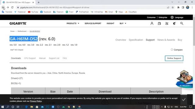 how to download gigabyte Update bios || Gigabyte BIOS смотреть онлайн