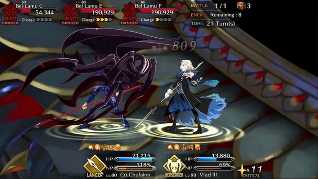 Seventh Singularity Absolute Demonic Front | Babylonia : Story Mode part 21.5 смотреть онлайн