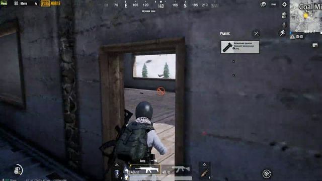 PUBG mobile | 4K 60 FPS смотреть онлайн