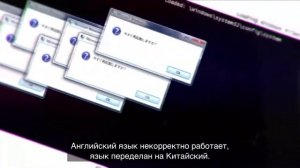 Ошибка Windows крутая песня ￼Windows
