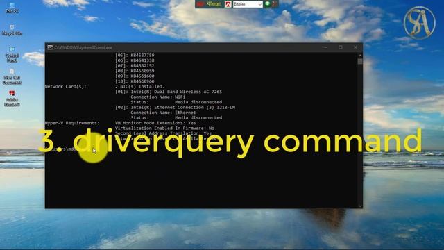 Most usefull hacking Commands after Pc hack in Bangla tutorial.|| 2020 смотреть онлайн