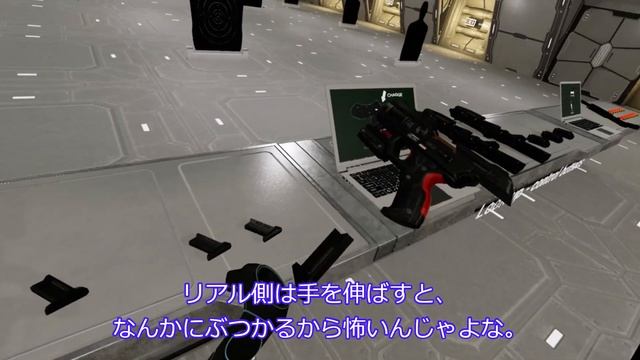 [ SE VR WORLD ] 番外編 スペースエンジニアの世界をVRで体験！[ Space Engineers ] смотреть онлайн