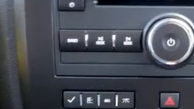 2010 Buick Enclave CX Mc Cauley's GM Super Store смотреть онлайн