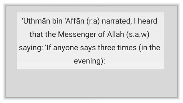 ISLAM CENTRE -IMPORTANT DUA THAT CAN SAVE YOU FROM ANY DISEASE смотреть онлайн