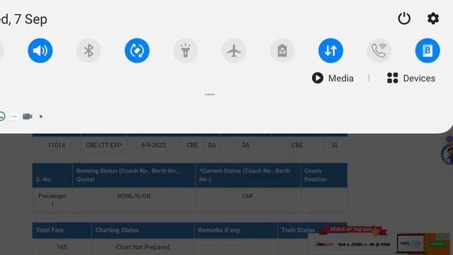 TRAIN WAITING LIST TO CONFIRM BUT SEAT NO GIVEN IN TAMIL|WL CONFIRM ஆகியும் சீட் தெரியலையா|OTB смотреть онлайн