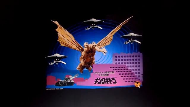 Godzilla Matching Game & More! | Godzilla Hybrid CD-ROM Closer Look смотреть онлайн