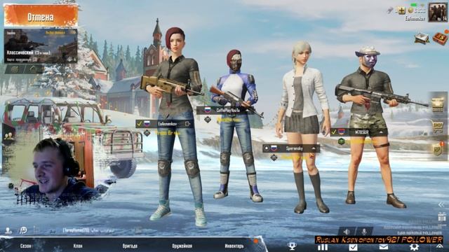 🔰 PUBG MOBILE, У СУУУУУКА!!!!🤦♂️ смотреть онлайн