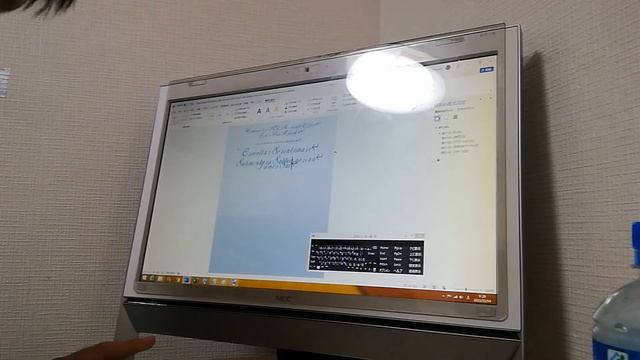 English Windows 8.1 NEC Microsoft Office FONT x FAN HYBRID 4 B5 James Larinterans смотреть онлайн