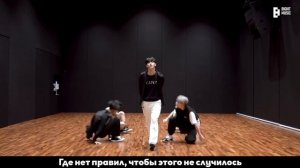 [RUS SUB/Перевод] TXT – No Rules