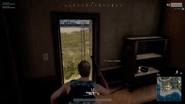 PLAYERUNKNOWNS BATTLEGROUND - Смотрим на новое обновление!!! Играем и общаемся! смотреть онлайн