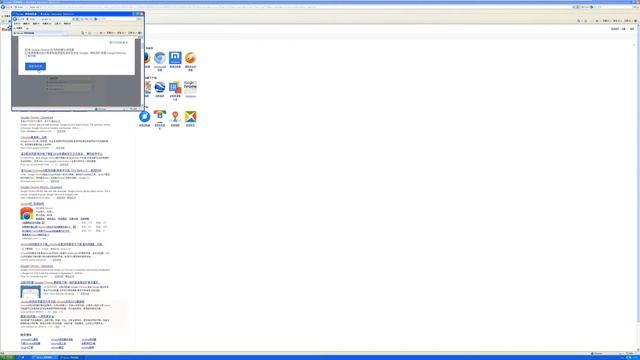 「Loise」2019了在4K顯示器上用WIndowsXP 是怎樣一種體驗 смотреть онлайн