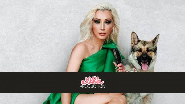 a Maria - Never Been [Official Music Video]