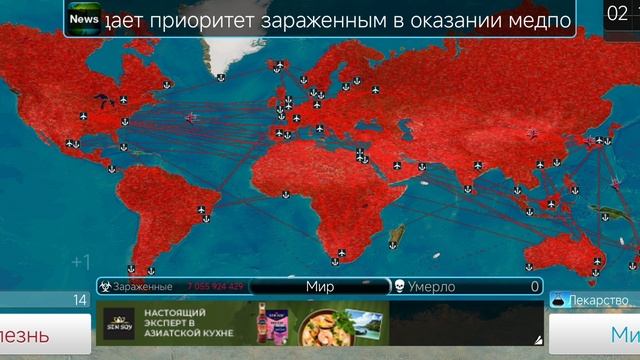 1000180231.mp4_para69 смотреть онлайн