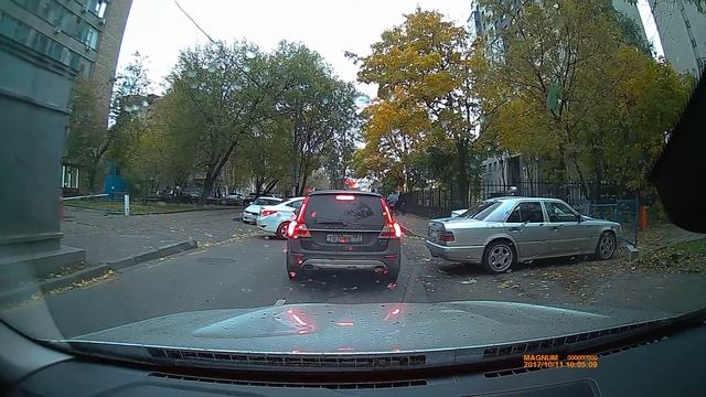 Intego Magnum дневная съемка 2 смотреть онлайн