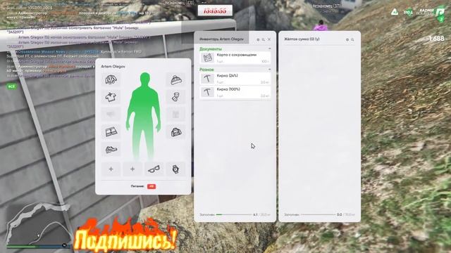 Фарм бабла на корпорацыю и заводы смотреть онлайн