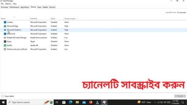 How to Computer Loading problem solve | windows 10 loading fixed | update disabled смотреть онлайн