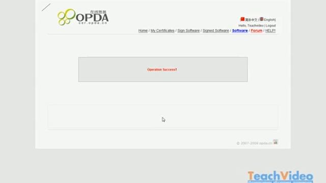 Сертификация программ для Symbian.mp4 смотреть онлайн