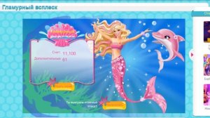 УЧИМСЯ ПОЛЬЗОВАТЬСЯ ГОРШКОМ!