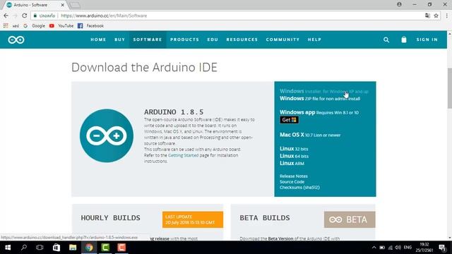 การ Download Arduino IDE смотреть онлайн