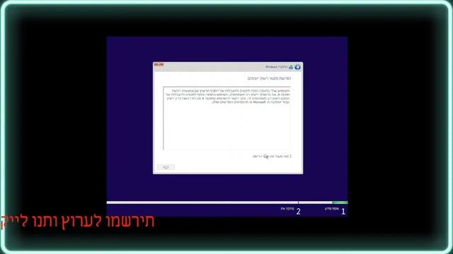 מה קורה עם מוחקים את תיקיית Windows смотреть онлайн