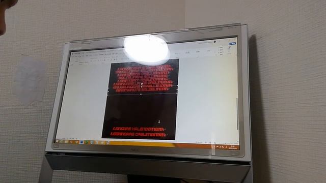 English Windows 8.1 NEC Microsoft Office Movie Theater 7 A4 Lorengers Oreldimearn Part 2 смотреть онлайн