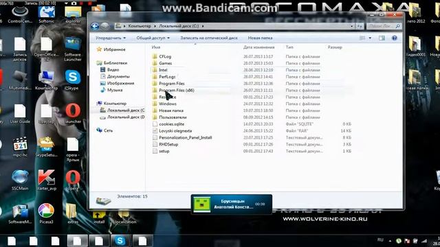 как устоновиь тему на windows7 и курссор смотреть онлайн
