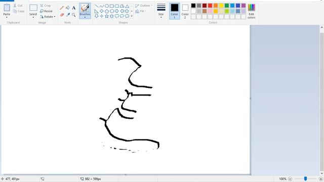 drawing of a rat in an easy way in Windows paint смотреть онлайн