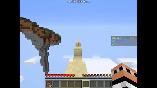 БЕД ВАРС смотреть онлайн