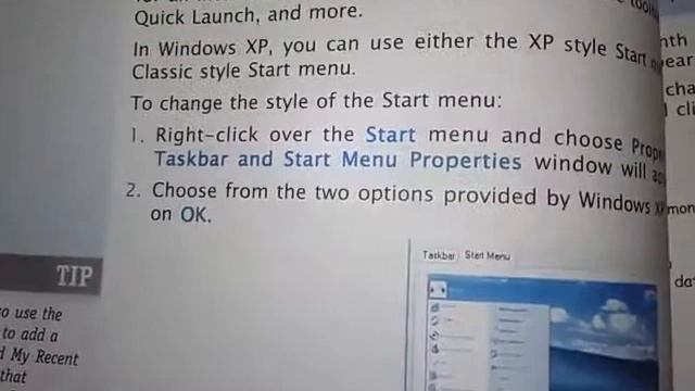 Computer Seventh | Changing your User Account Picture | Pg # 26 | Trustians TV| смотреть онлайн