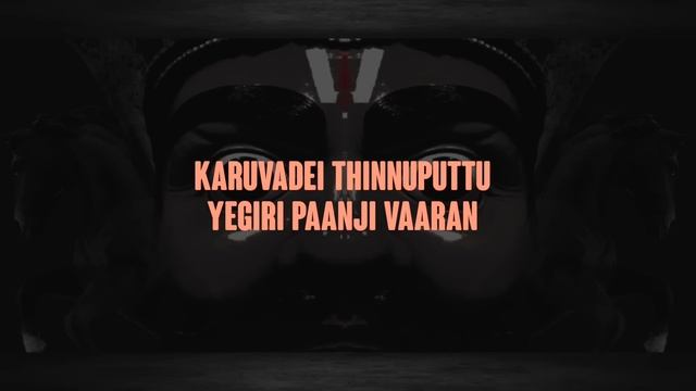 Karuppu Uruvam Remix - Raja Raja Cholan x Rabbit.Mac x Psychomantra // Official Lyrics Video 2015 смотреть онлайн